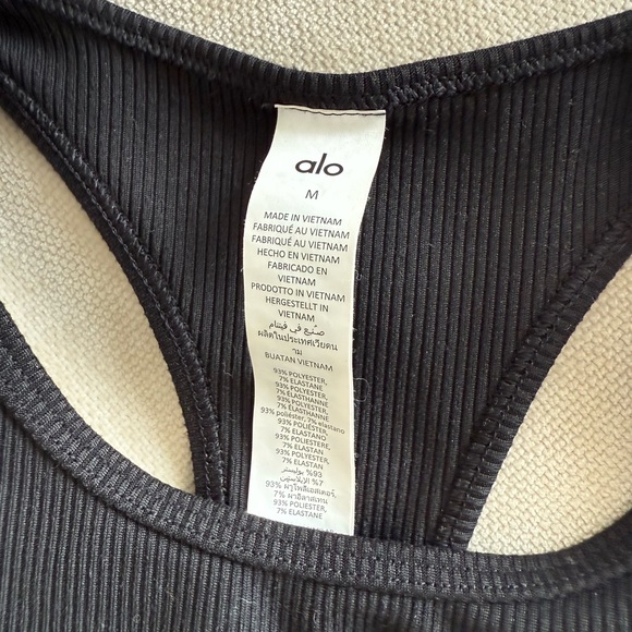 Alosoft Ribbed Revelation Tank - Picture 5 of 6